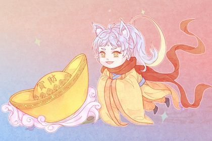 2025年08月30日开业日子如何 营业吉利吗