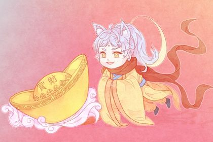 2025年05月04日是不是开业吉日 是开业好日子吗