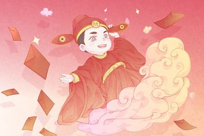 2025年05月12日开业好吗 今日营业好不好