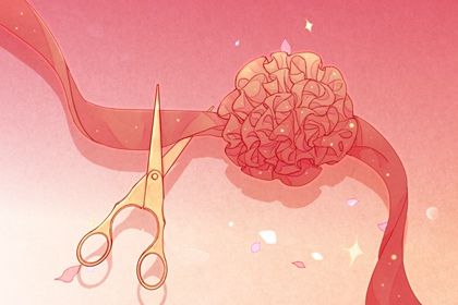 2026年01月23日开业吉日查询 今日开业好吗 2026年01月23日开业吉日查询 今日开业好吗