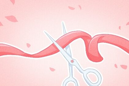 2026年01月18日开业好不好 是开张好日子吗