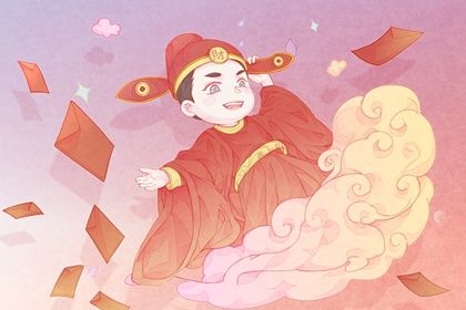 2025年05月24日开业日子如何 今日开张好吗