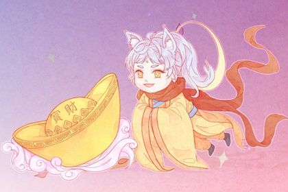 2025年06月06日开业好吗 宜开张吉日查询