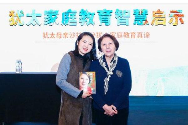 1928年出生的人：命运与性格的奥秘揭秘