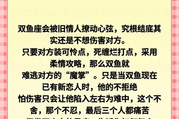 你的星座是否注定你有老板命？这几大星座绝对撩动你的职场情绪！