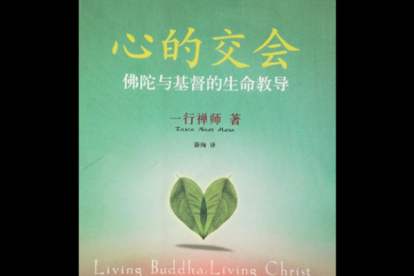 微命：探索生命的微小哲学与深刻意义