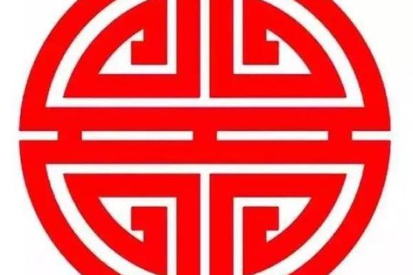 探秘“命”字的独特结构与文化魅力