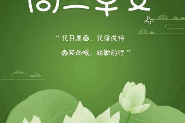 2007年属猪人的命运与性格：乐观豁达、幸福向前行！