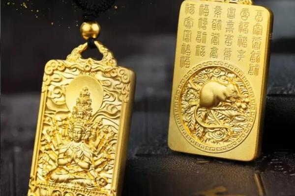 揭秘农历16年命理：属鼠的性格与命运探索