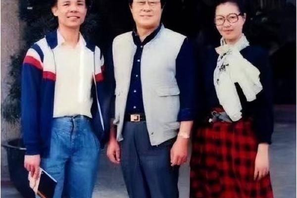揭秘1963年出生者的命运与人生特点