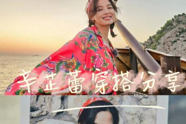 揭秘：哪些女人的命中注定会导致老公早逝？