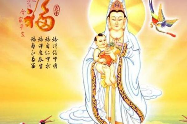 天上火命：焰火与灵性的生肖解读