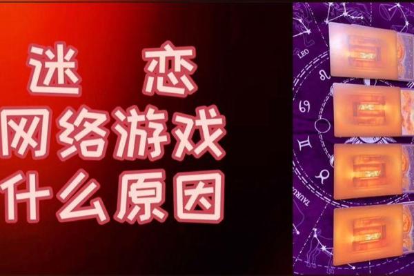 测试你天生什么命，让你人生充满惊喜的秘密武器！