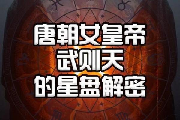 解密命格：哪些女生容易生男孩？
