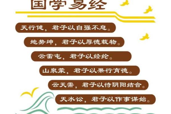 白天睡觉的人是什么命？探寻日间梦境的奥秘与人生智慧