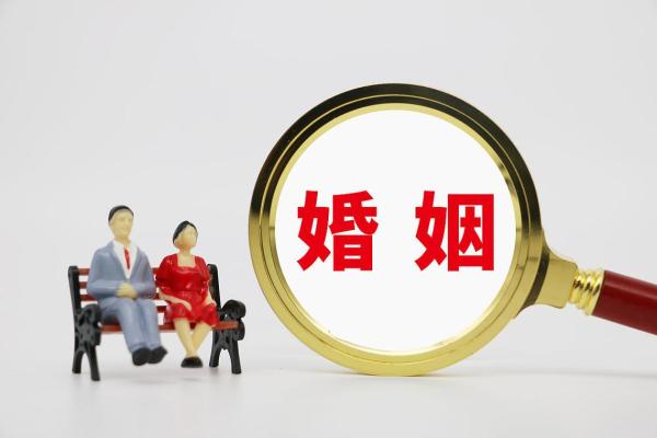 嫁给这种男人，命格未来如何？探秘不同婚姻的智慧与命运!
