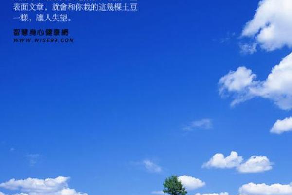 动物借命：与动物共生的心灵感悟与人生启示