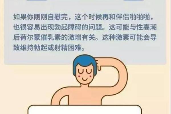 靠鼻子吃饭：寻找生活的另一种可能性与意义