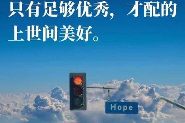 七八年出生的人命运解读：独特个性与人生轨迹的交织
