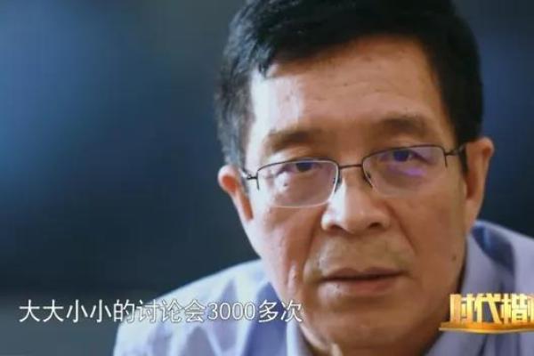 揭秘开他命：神秘药物的背后故事与现实影响