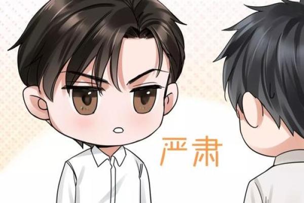 蛤蟆腚的命运：从小角色到意外的成功者