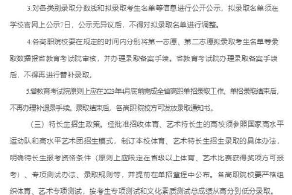 1992年2月21日出生的人命运解析与性格特征