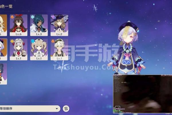 揭开芭芭拉六命的神秘面纱：探寻命理之美与个人发展之道