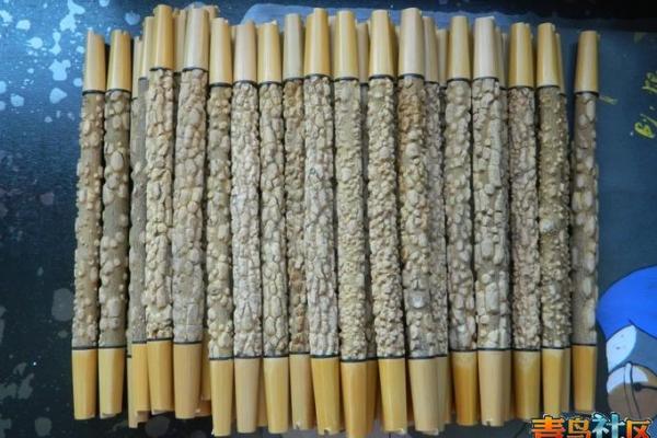 花椒木命的幸运符：适合佩戴的饰物与健康秘籍