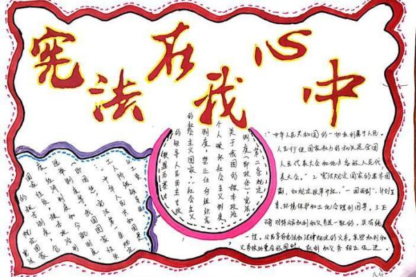 法律为何坚持一命换一命的原则：道德与正义的辩证思考