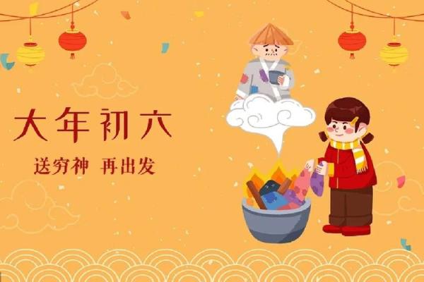 1995年的生肖解析与人生启示：如何在兔年中追求梦想与幸福