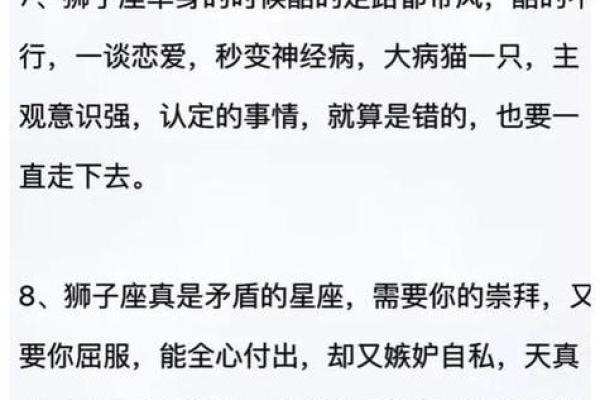 92年是什么命，缺什么，如何弥补命理缺陷？