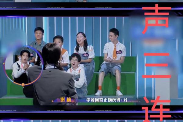 探究无子嗣背后的秘密与人生选择