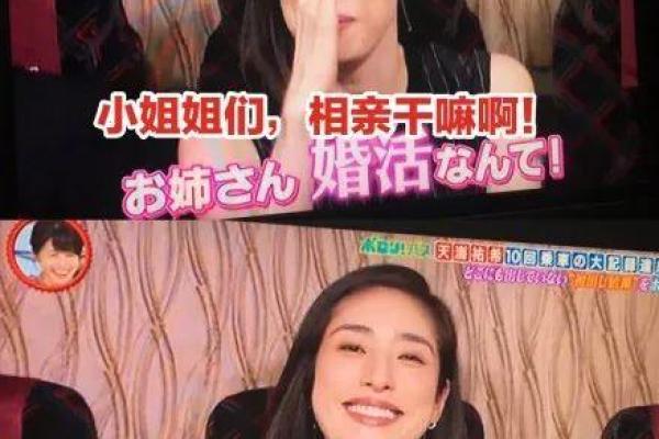 靠女人吃饭的命：现代社会中的依赖与自我价值探讨