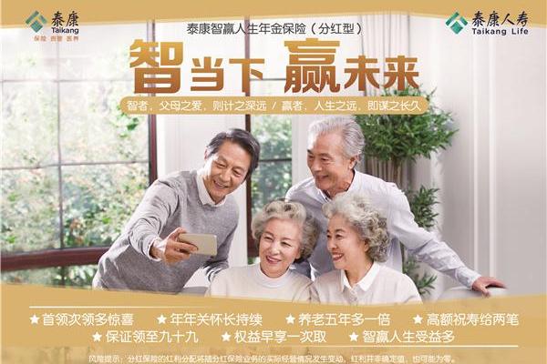 夫妻金命孩子命格如何选择，助你制定完美人生规划！