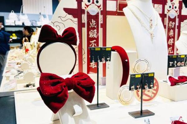 火命女人的开运饰品：如何通过佩戴提升运势与魅力