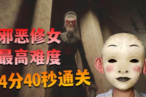 探秘古老智慧：一命抵二命的深刻意义与现实启示