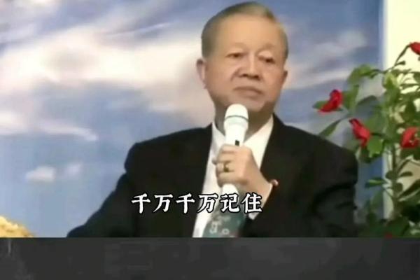 以诚待人，赢得信任——解析“身正为范”的人生智慧