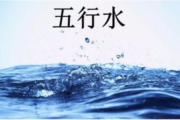 71年出生的猪：木命与水命的生活解析与命运启示