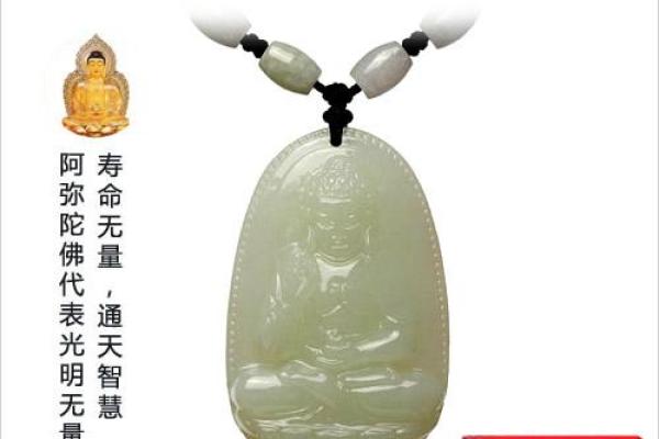 75岁属狗的命运解析：智慧与经历的完美结合