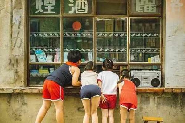 1980年的回忆：那年我们走过的风景与梦想