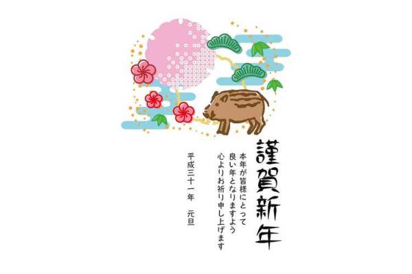 2018年狗年：探寻狗年属相在命理上的深远影响与运势分析