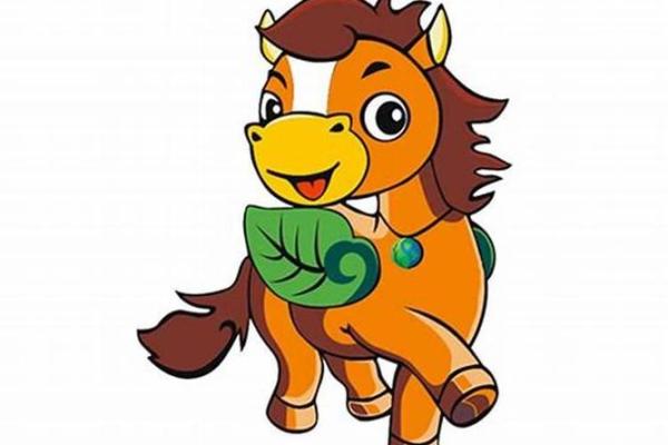 2017年属马人的命运与运势解析：如何把握人生机遇，迎接挑战？