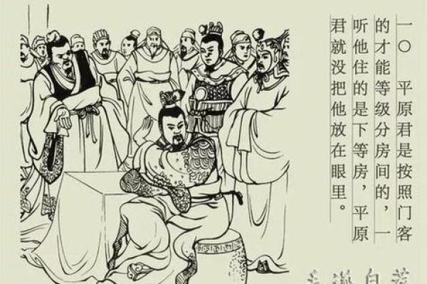 从画中领悟成语的智慧，艺术与语言的奇妙结合