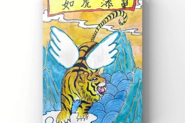 从画中领悟成语的智慧，艺术与语言的奇妙结合