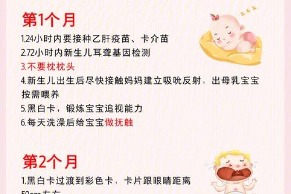 宝宝烫伤后如何看待命里缺什么，父母必看干货！