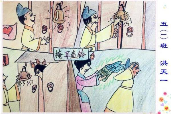 逆风扬帆，命运的转折与成语智慧的深意