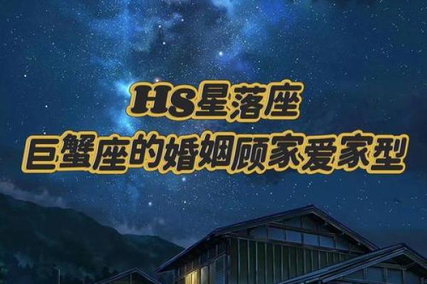 17岁属狗的人命理解析：性格、事业与人生方向！
