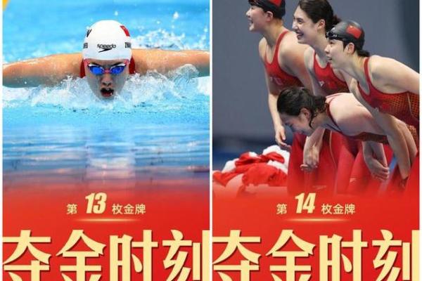 解析5.1两金：命理与运势的深度剖析