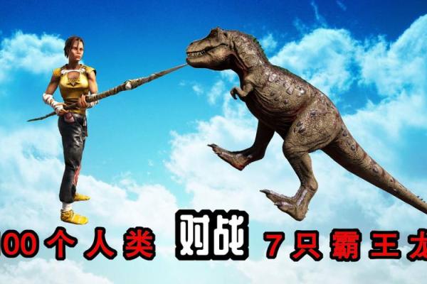 属大龙的36岁命运解析：成功与挑战并存的黄金时期