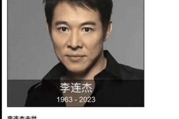 人生的重大抉择：为什么不能一命赔一命？